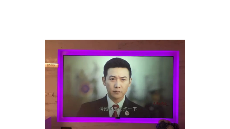 万元的激光电视有没有幕【南京人生就是博音响】