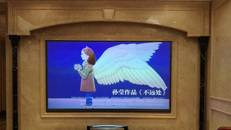 激光电视屏幕的尺寸有什么？大尺寸均可定制【南京人生就是博音响】