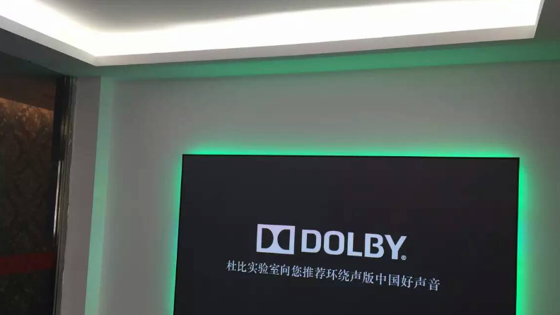 激光电视可以用电动拉线软幕吗？还有其他的选择吗？【南京人生就是博音响】